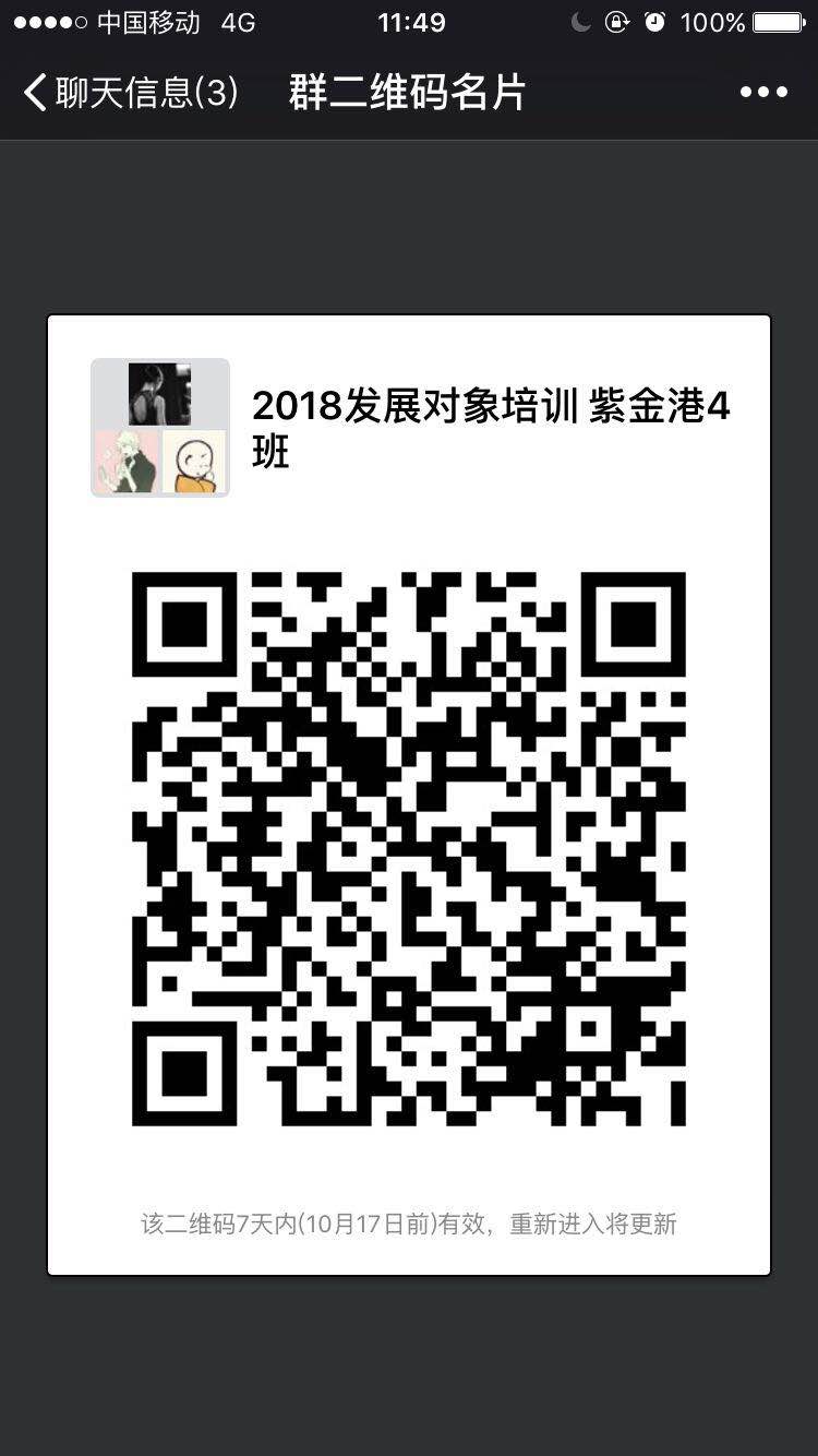 1539153612717296.jpg 紫4.jpg